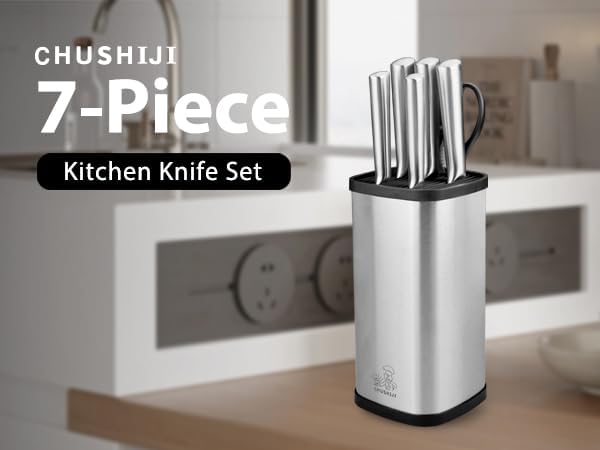 CHUSHIJI 6-Piece Small Stainless Steel Knife Set with Block, High Carbon Steel, Dishwasher Safe Gift