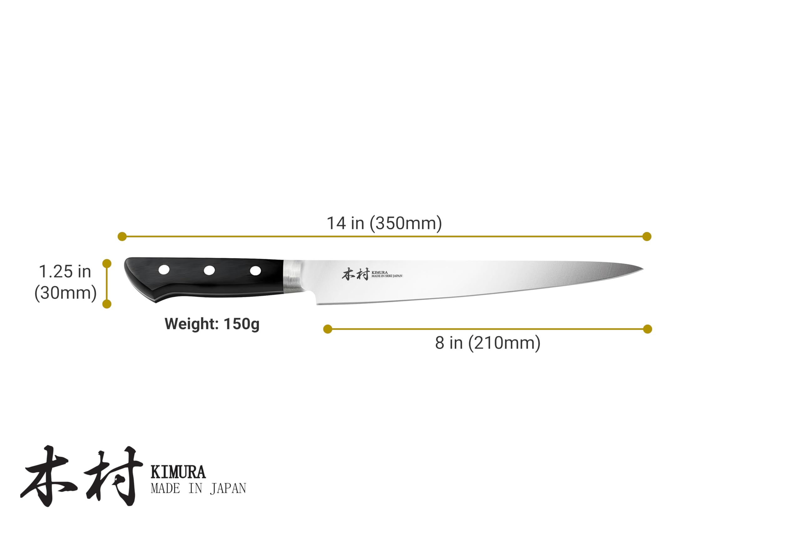 Kimura Slicer Knife, [Made in Japan], 8 inch Professional Chef Knife, Ultra Sharp High Carbon Molybdenum Stainless Steel Kitchen Knives, Chefs Knife with Ergonomic Handle - Japanese Carving Knife