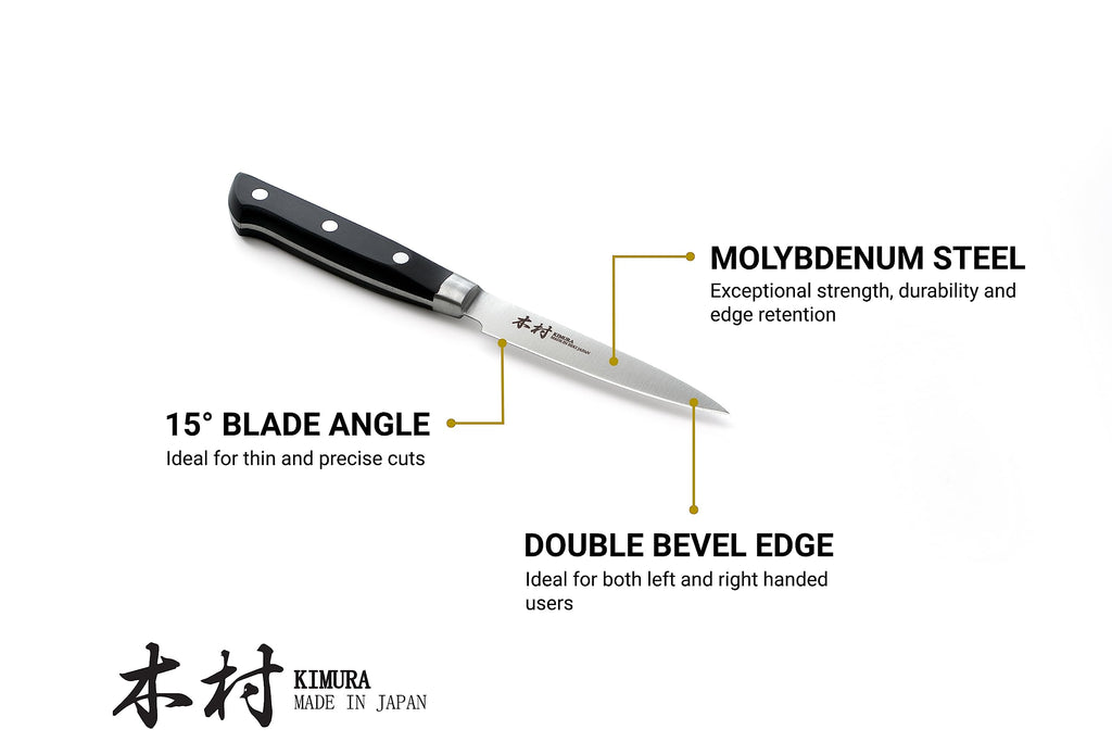 Kimura Paring Knife, [Made in Japan], 3.5 inch Professional Chef Knife, Ultra Sharp High Carbon Molybdenum Stainless Steel Kitchen Knives, Chefs Knife with Ergonomic Handle - Japanese Chef's Knife
