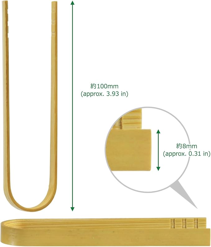 Morikuru Mini Bent Bamboo Tongs, 3.93-Inch (100mm), Small Serving Tongs for Condiments & Pickles, Tabletop Utensils, Made in Japan