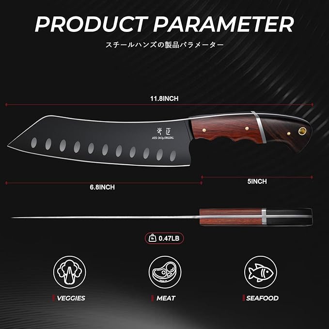 DRGSKL Santoku Knife 7 Inch - Japanese Chef Knife for Fish, Bunka Knife