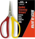 SUIZAN Trimming Scissors 6" - Japanese Garden Plant Herb Buds Flower Shears