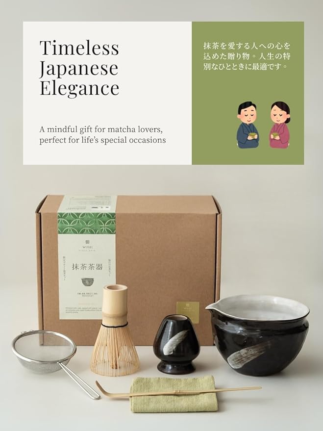 WUSEI Matcha Set with Handmade Ceramic Bowl & Bamboo Whisk, Ink Black,6-Pc