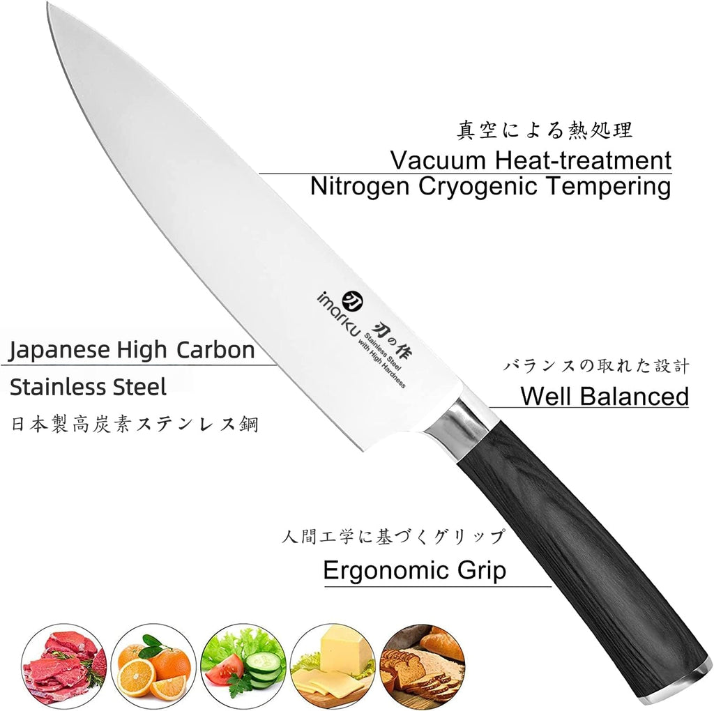 imarku 8 Inch Japanese SUS440A Stainless Steel Gyutou Chef Knife, Black