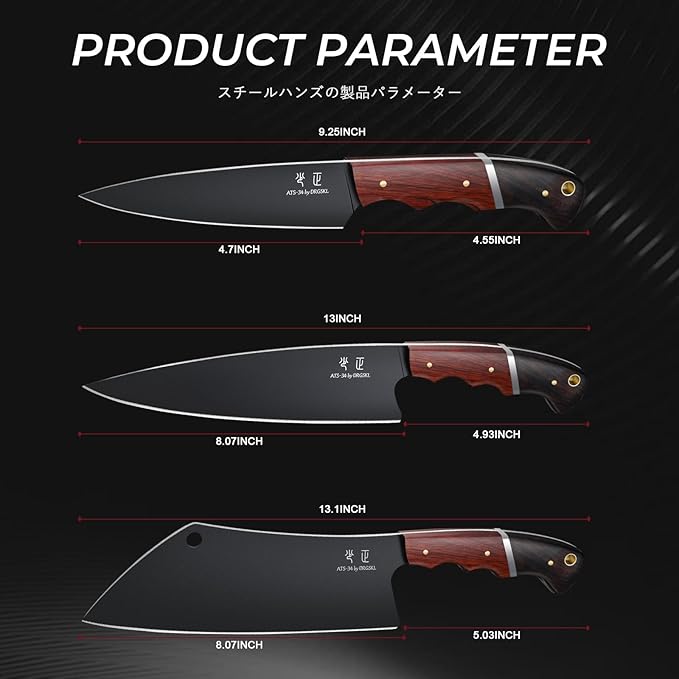 DRGSKL Japanese Chef Knife Set - 3PCS Kitchen Utility Knife Set for Cooking