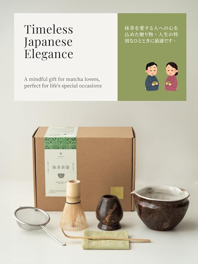 WUSEI Matcha Set with Handmade Ceramic Bowl & Bamboo Whisk, Dark Brown,6-Pc