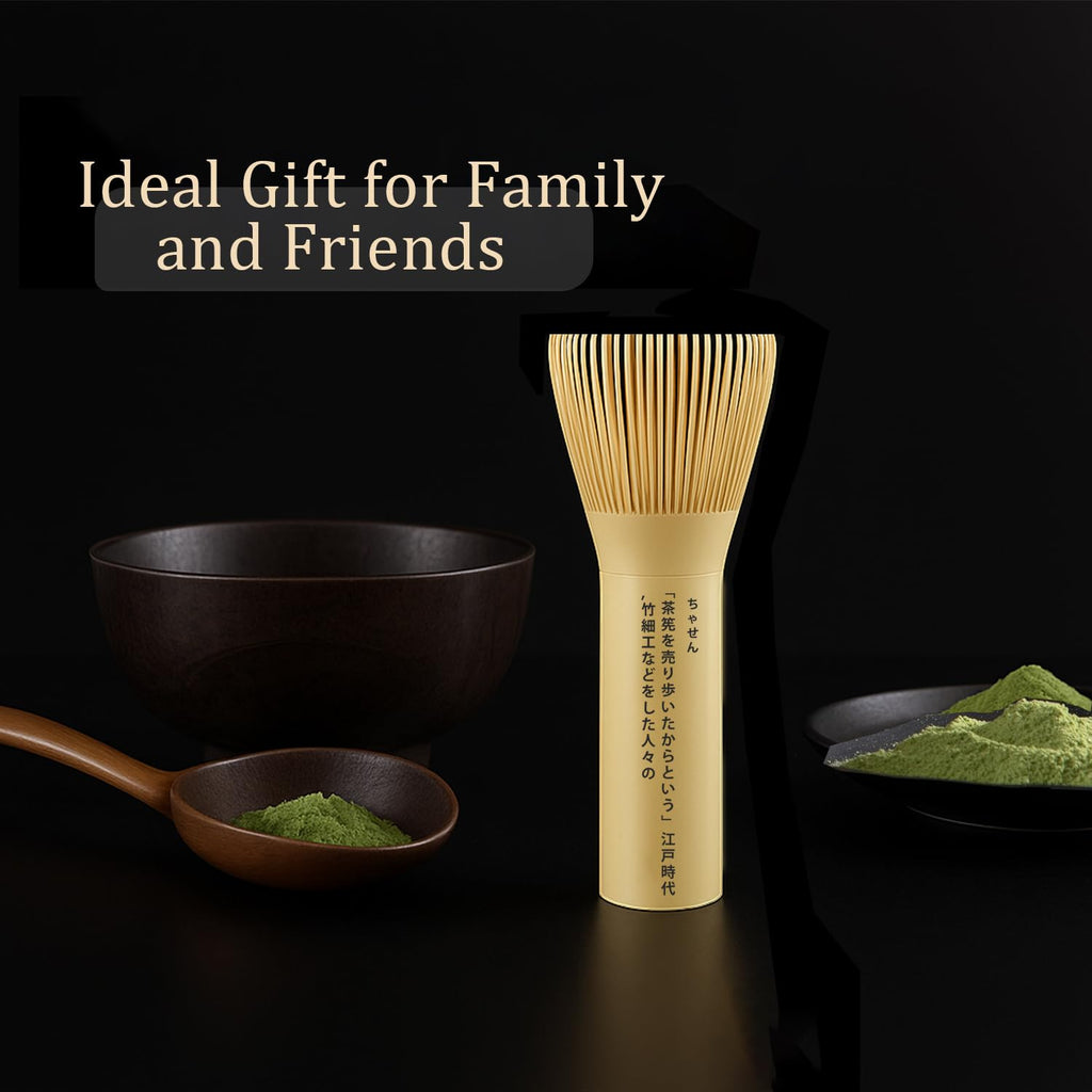Small Resin Matcha Whisk Traditional Japanese Long Handle Chasen Matcha Stirrer Gifts for Tea Lovers, Easy to Clean Plastic Chasen for Authentic Japanese Tea Preparation (Yellow)