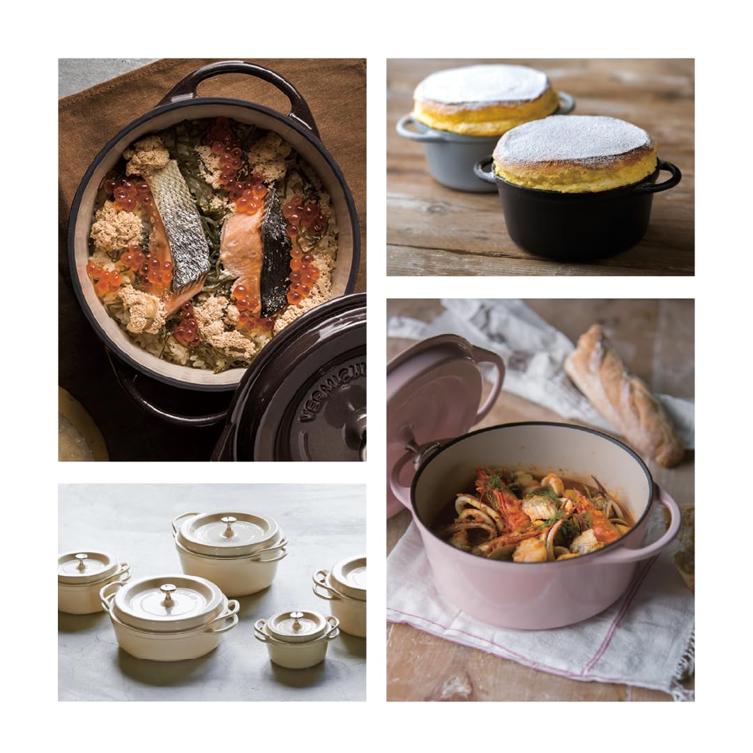 Vermicular Oven Pot 22cm (3.7qt), Enameled Cast Iron Pot - Pearl Pink