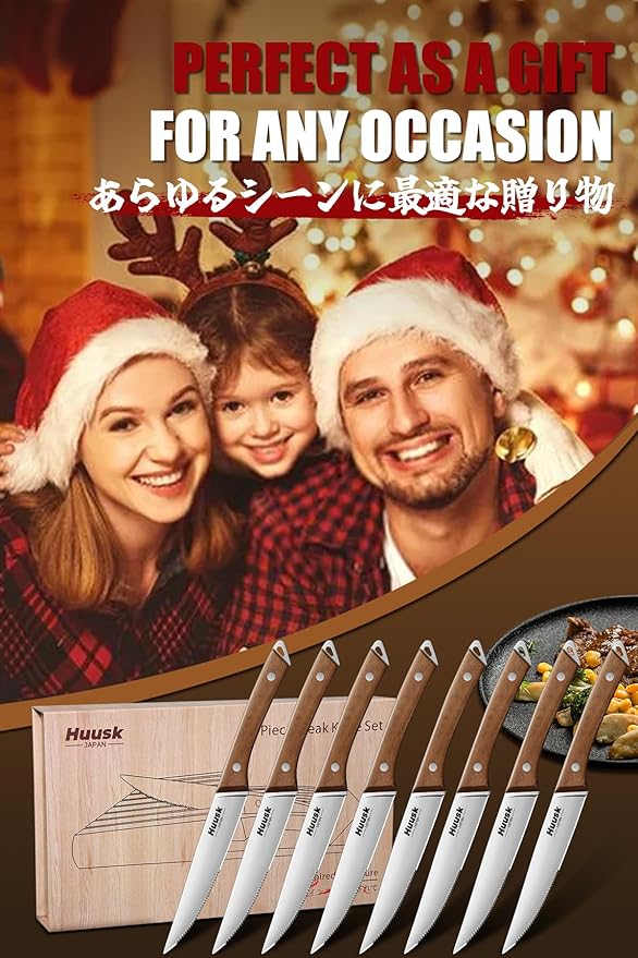 Huusk Steak Knives Set of 8 with Wood Block, Serrated & Straight Dual-Edge