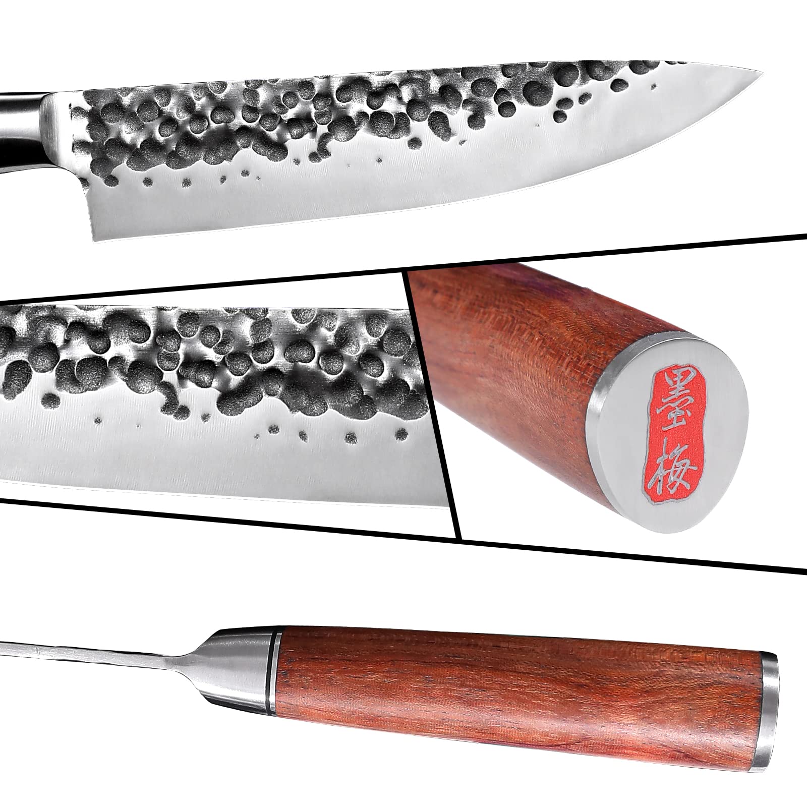 Ink Plums 8 inch Kitchen Chef's Knife, German High Carbon Stainless Steel Sharp Knife, Professional Meat Knife with Brazilian Rosewood Handle and Gift Box for Family & Restaurant
