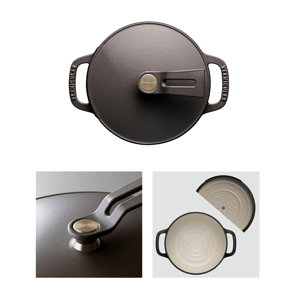 Vermicular Oven Pot 2.0 | 14cm (1qt) - Hazelnut Brown