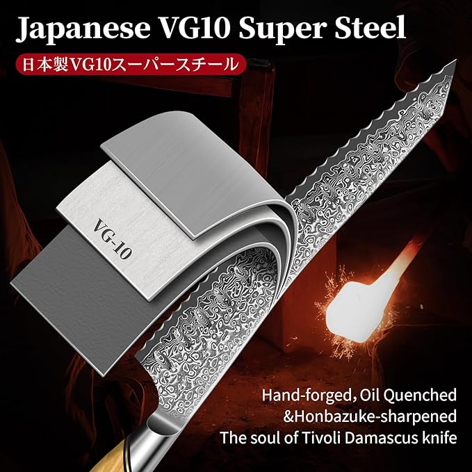 TIVOLI Damascus VG10 Serrated Bread Knife with Olive Wood Handle, Gift Box