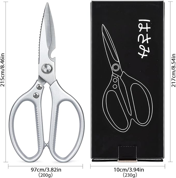 VOGARB Kitchen Scissors All Purpose for Food, Heavy Duty 8.46'' Large Kitchen Shears for Cutting Vegetable, Poultry, Meat, Herb, Stainless Steel Sharp Blade, Dishwasher Safe