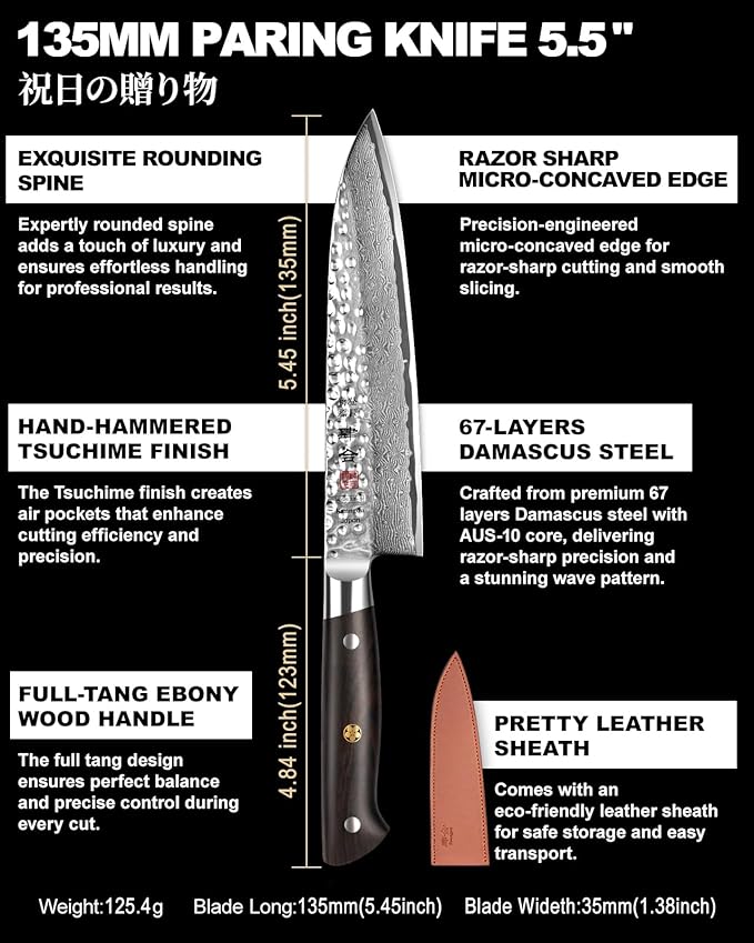 kanngou Japanese Chef Knife Kitchen Knife with 67 Layers Damascus Steel AUS-10 Core, Professional Damascus Knife with Full-Tang Ebony Wood Handle and Premium Gift Box (5.45 Inch Petty Paring Knife)