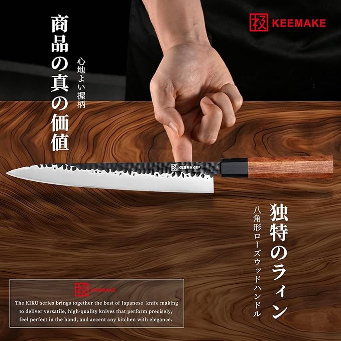KEEMMAKE 10 Inch Sushi Knife for Fish Filleting