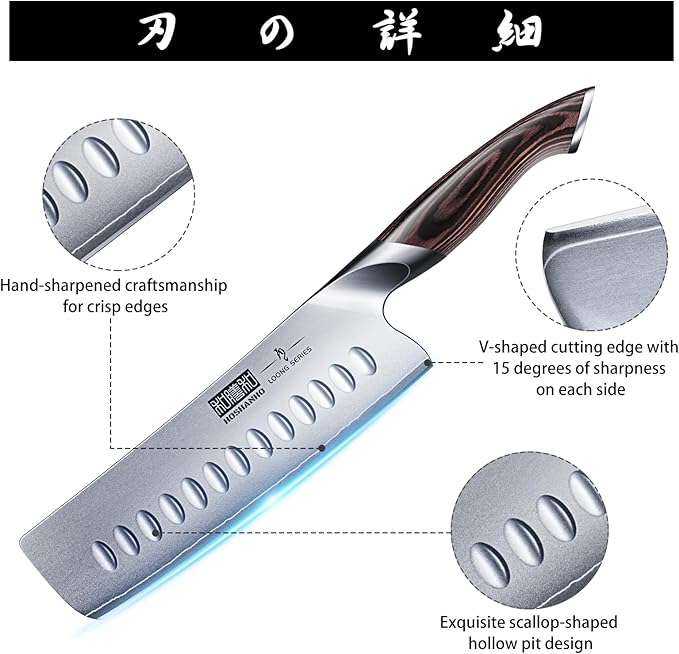 HOSHANHO 7 Inch Nakiri Knife, Ultra Sharp Japanese Kitchen Chef Knife