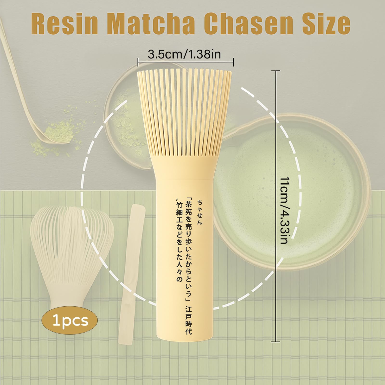 Small Resin Matcha Whisk Traditional Japanese Long Handle Chasen Matcha Stirrer Gifts for Tea Lovers, Easy to Clean Plastic Chasen for Authentic Japanese Tea Preparation (Yellow)