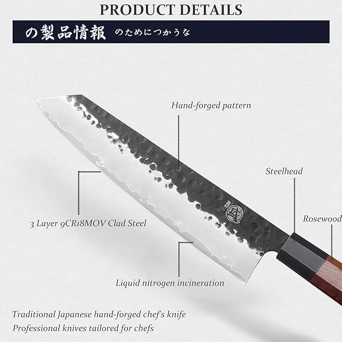 MITSUMOTO SAKARI 9-Inch Japanese Kiritsuke Knife, 3-layer 9Cr18MoV steel