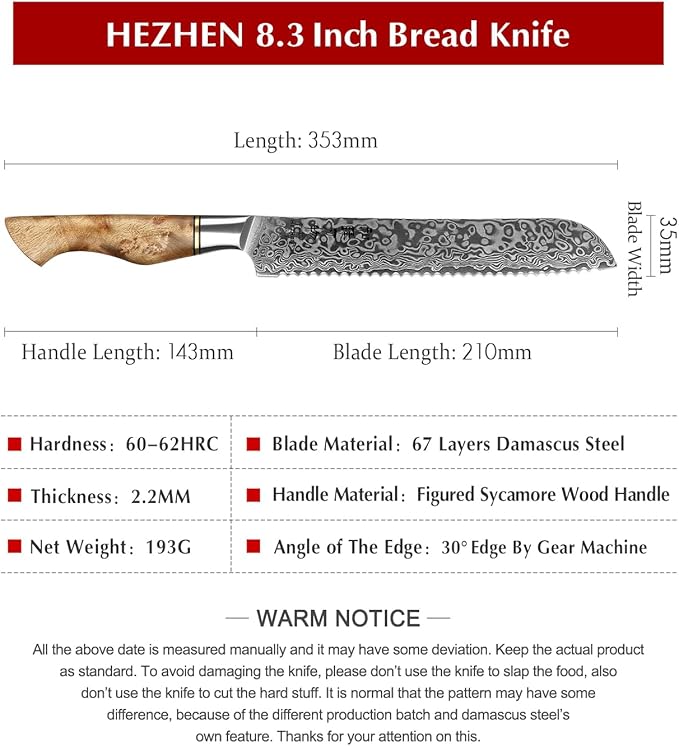 HEZHEN 8.3-Inch Bread Knife – 67 Layers Damascus Steel, Professional Serrated Slicer for Sourdough & Artisan Bread, Figured Sycamore Handle