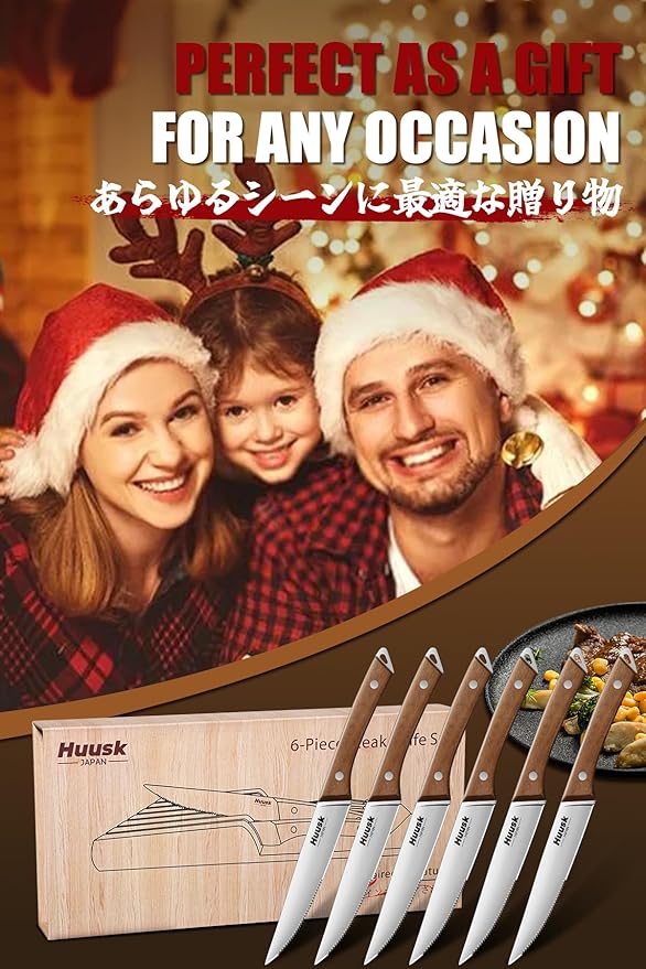 Huusk Steak Knives Set of 6 with Wood Block, Serrated & Straight Dual-Edge