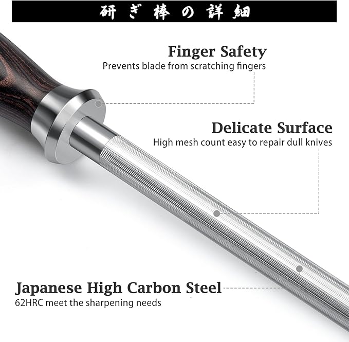 HOSHANHO Honing Rod, 12 Inch Professional Kitchen Knife Sharpener Rod