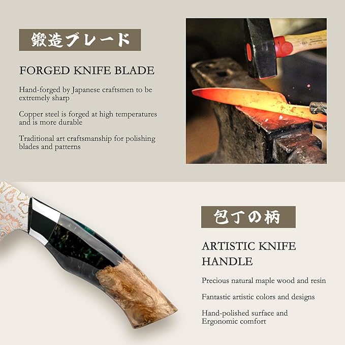 SHAN ZU 3PCS Damascus Knife Set, Japanese Kitchen Knives Set