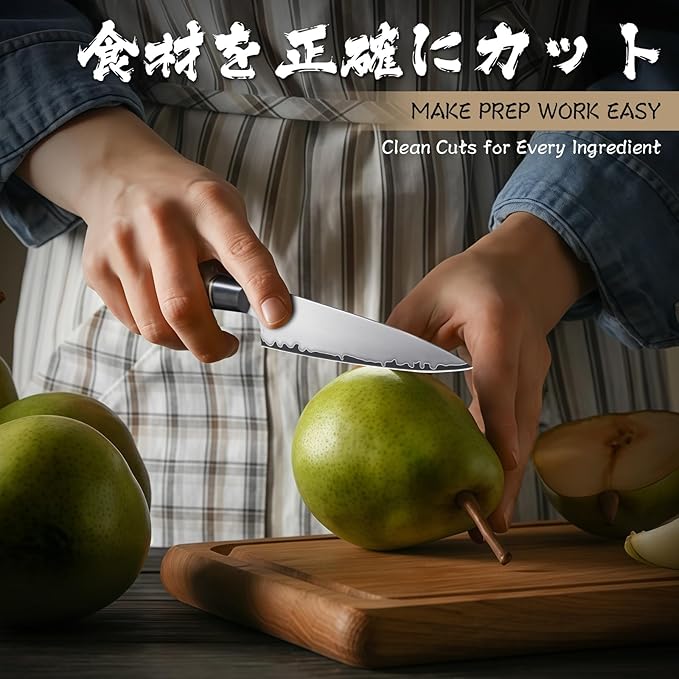 Purple Dragon Kitchen Utility Knife 5.1 Inch Kitchen Fruit Paring Knife