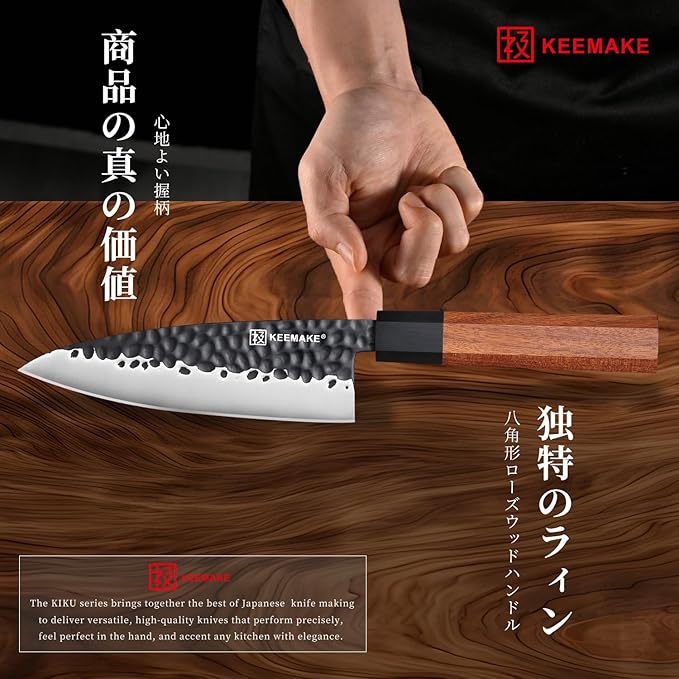 KEEMAKE Deba Knife 6 inch, Double Bevel Japanese 440C Stainless Steel