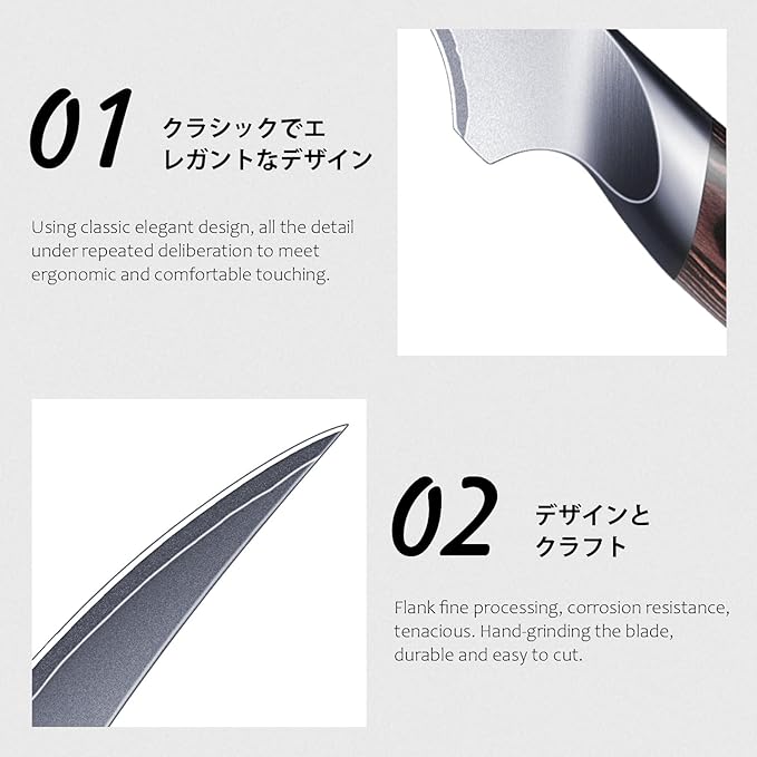 HOSHANHO Fillet Knife 9 Inch, Super Sharp Japanese Fish Boning Knife