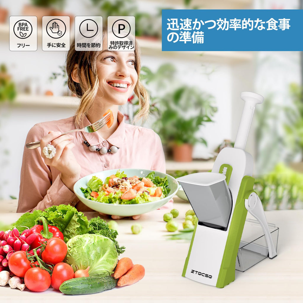 Safe Mandoline Slicer for Kitchen, Vegetable & Food Cutter, Easy to Clean