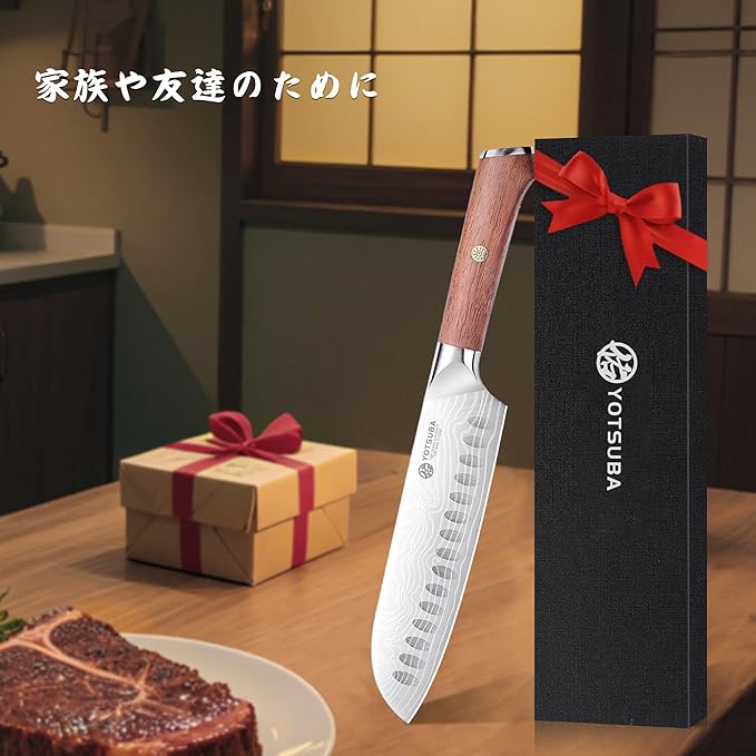 YOTSUBA 7" Santoku Japanese Chef Knife – Forged High Carbon Stainless Steel (HRC 56±2) – Precision Edge & Long-Lasting – Ergonomic Rosewood Kitchen Knife Handle – Gift for Home Cooks and Pro Chefs