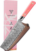 SANMUZUO Kitchen Nakiri Knife 7 Inch, Professional Kitchen Chef Knife, Ultra Sharp Damascus Powder Steel with Full-tang Resin Handle, SHENG Series