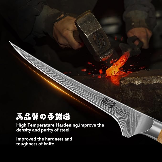 HOSHANHO Damascus Fillet Knife 7", Sharp Filet Knife for Boning Fish & Meat