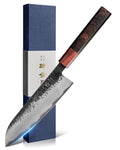 kanngou 7 inch Razor Sharp Santoku Knife, AUS-8 Alloy Steel 18cm Japanese Chef Knife with Eboy Handle, Chefs Knife with Premium Gift Box (WA Series)