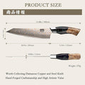 SHAN ZU Damascus Chef Knife 8 inch, Japanese Kitchen Knives