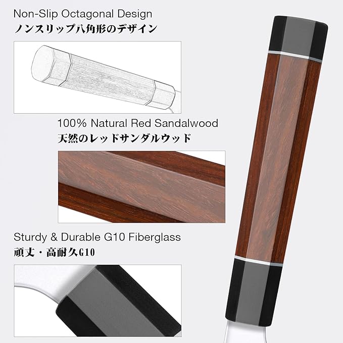 SHAN ZU 8 Inch Japanese Bread Knife, 9 Layers 10Cr15MoV High Carbon Steel