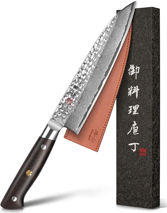 kanngou Japanese Chef Knife Kitchen Knife with 67 Layers Damascus Steel AUS-10 Core, Professional Damascus Knife with Full-Tang Ebony Wood Handle and Premium Gift Box (8.27 Inch Gyuto Chef Knife)
