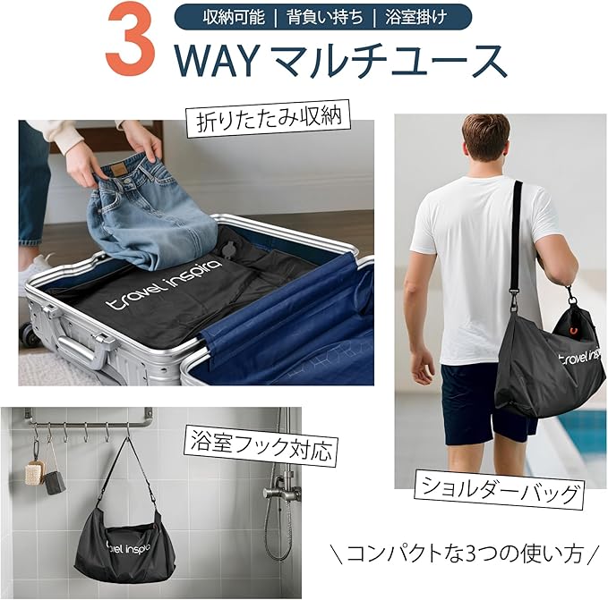 Vacuum Packing Cube 22L Carry-On for Suitcase with Wireless Pump