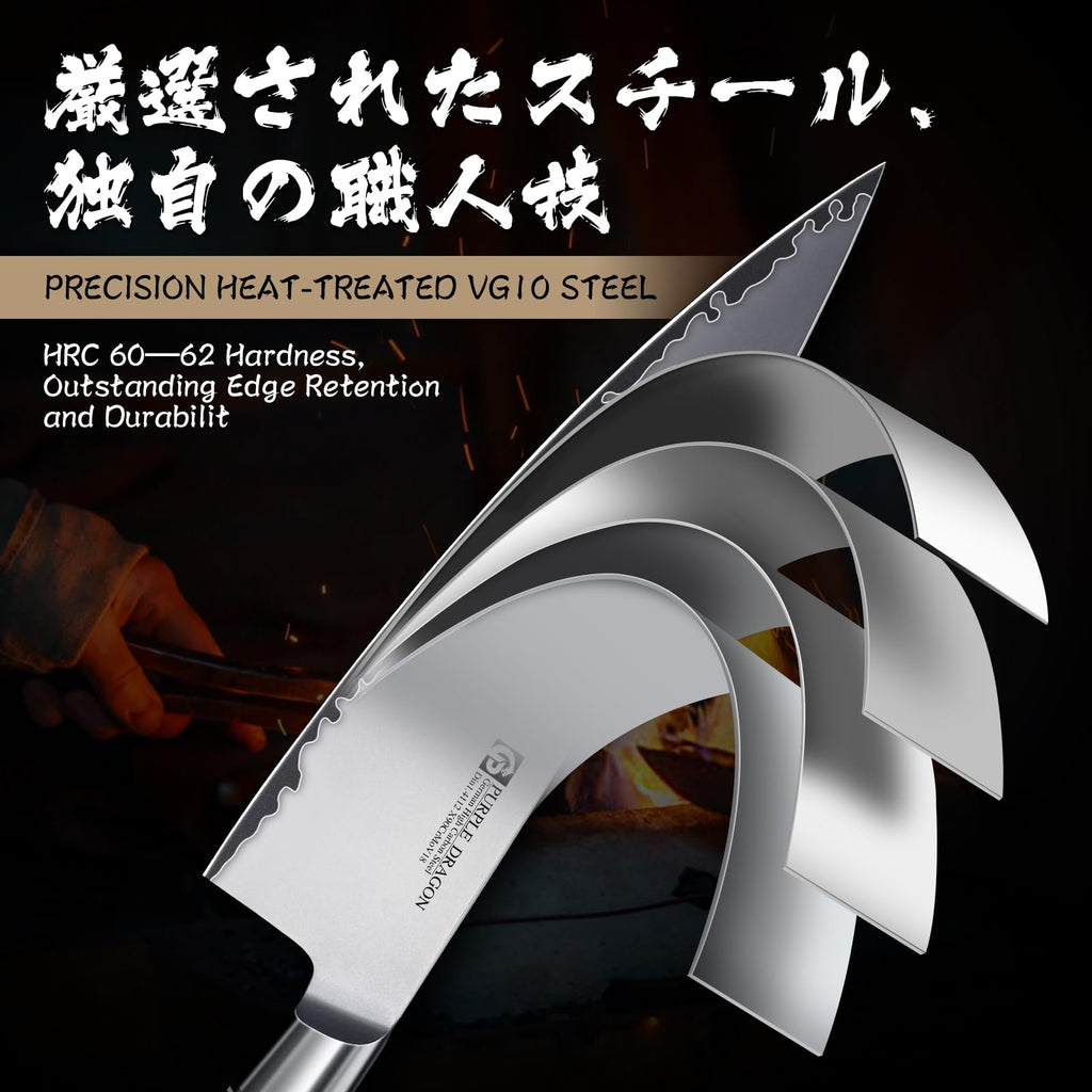 Purple Dragon Knife Set, 3Pcs Kitchen Knives Set - Santoku Knife