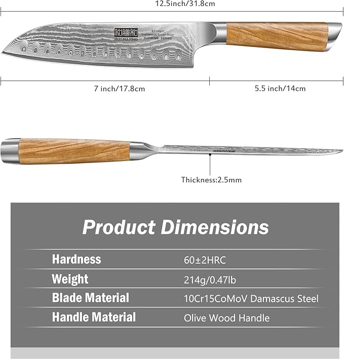 HOSHANHO Damascus Santoku Knife 7", Sharp Chef Knife, Ergonomic Wood Handle