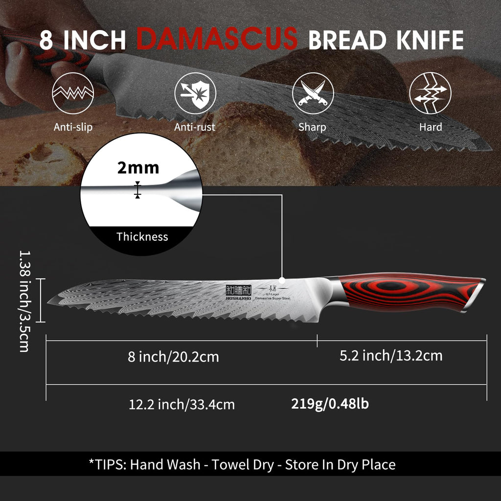 HOSHANHO 8" Damascus Bread Knife, Ultra Sharp Serrated Sourdough Knife