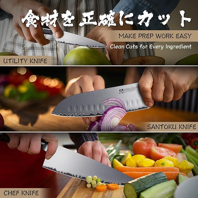 Purple Dragon Knife Set, 3Pcs Kitchen Knives Set - Santoku Knife