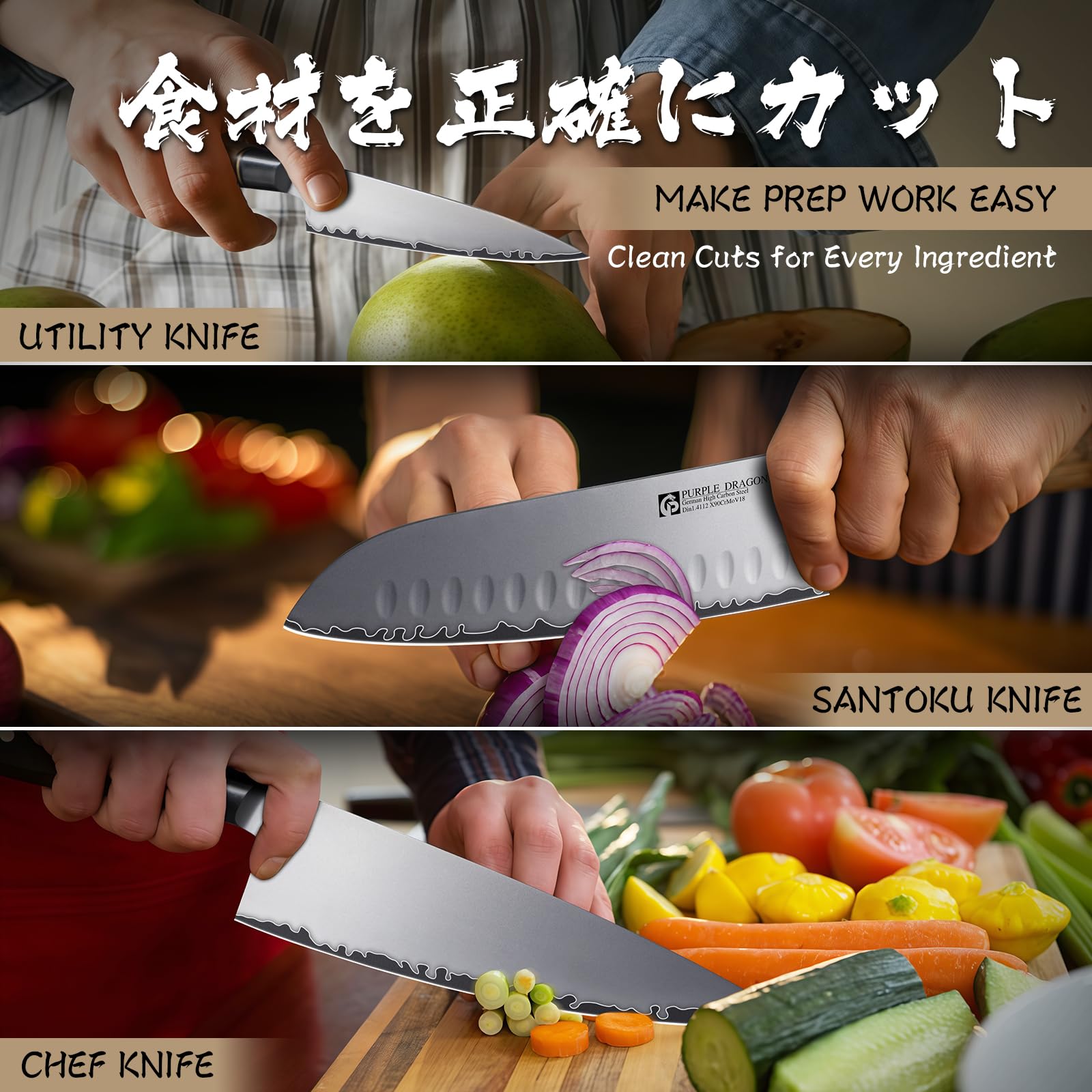 Purple Dragon Knife Set, 3Pcs Kitchen Knives Set - Santoku Knife