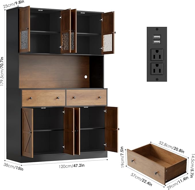 FINETONES 71" Pantry Cabinet with LED Light and Charging Station