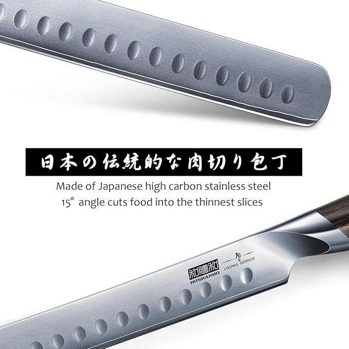 HOSHANHO Carving Knife 12 Inch, Razor Sharp Japanese Brisket Slicing Knife