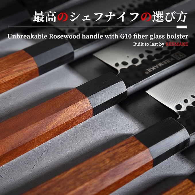 KEEMAKE Deba Knife 6 inch, Double Bevel Japanese 440C Stainless Steel