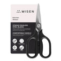 Misen Heavy Duty Kitchen Shears - Comfortable Ambidextrous Scissors for Meat, Poultry, Herbs & More - Easy to Clean - German Stainless Steel - Small | Black