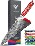 SANMUZUO Chef Knife - 8 inch - Xuan Series - VG10 Damascus Steel Kitchen Knife - Resin Handle (Sunset Red)