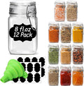 ComSaf Square Small 8 oz Glass Spice Jars with Airtight Lids 12 Pack Pantry