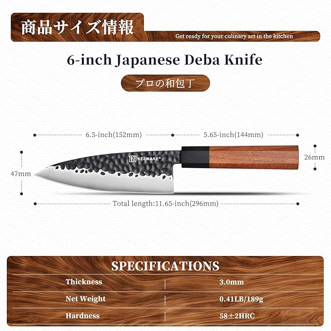 KEEMAKE Deba Knife 6 inch, Double Bevel Japanese 440C Stainless Steel